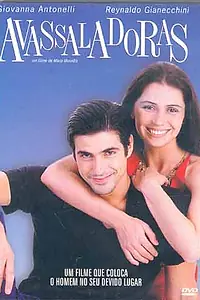 Постер к фильму «Подавляющий (2002)»