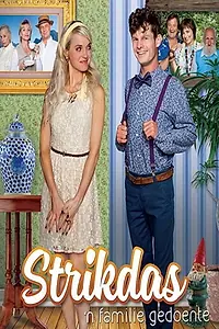 Постер к фильму «Strikdas (2015)»