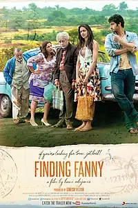 Главный постер фильма «В поисках Фэнни (2014)»