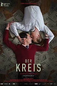 Постер к фильму «Круг (2014)»