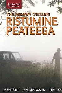 Постер к фильму «Перекресток (1999)»