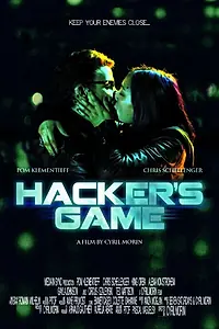 Постер к фильму «Игра хакера (2015)»
