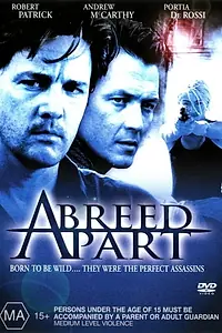 Главный постер фильма «Идеальные убийцы (1998)»