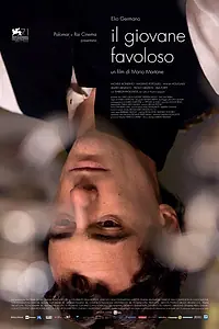 Главный постер фильма «Невероятный молодой человек (2014)»