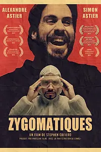 Главный постер фильма «Редкая болезнь (2013)»