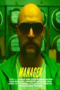 Постер к фильму «Manager (2014)»