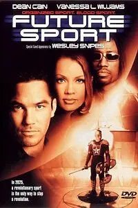 Постер к фильму «Спорт будущего (1998)»