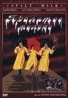 Постер к фильму «Пролитое молоко (1996)»