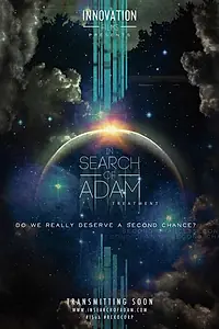 Главный постер фильма «In Search of Adam»