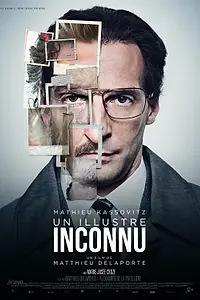 Главный постер фильма «Никому не известный (2014)»