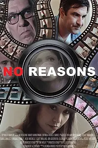 Постер к фильму «Без причин (2016)»