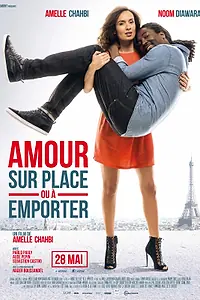 Постер к фильму «Любовь здесь или с собой (2014)»