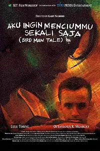 Главный постер фильма «История птицелова (2002)»