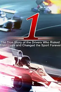Постер к фильму «1 (2013)»