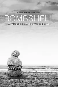 Постер к фильму «Bombshell (2014)»