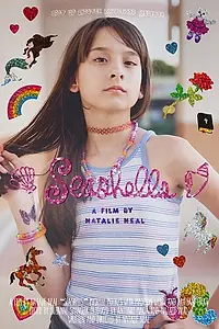 Постер к фильму «Seashells (2014)»