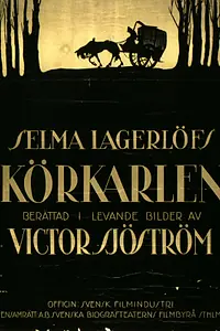 Постер к фильму «Возница (1920)»