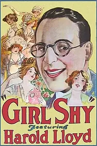 Главный постер фильма «Застенчивый (1924)»