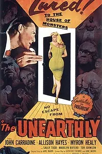 Постер к фильму «Неземное (1957)»