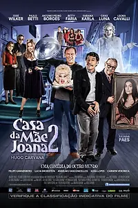 Постер к фильму «Дом мамы Жоаны 2 (2013)»