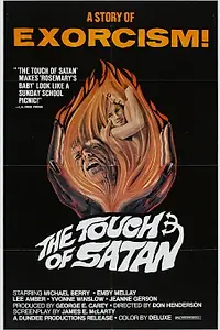 Главный постер фильма «Прикосновение Сатаны (1971)»
