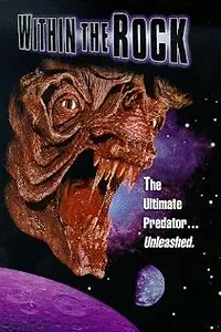 Главный постер фильма «Тайна астероида (1996)»