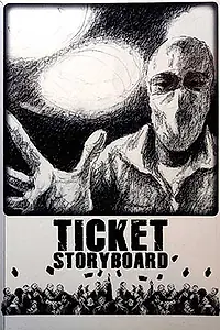 Постер к мультфильму «Билет (2011)»