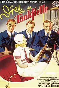 Главный постер фильма «Трое с бензоколонки (1930)»