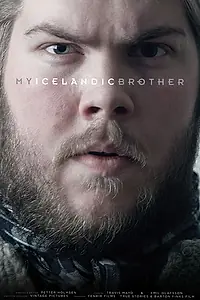 Постер к фильму «My Icelandic Brother (2014)»