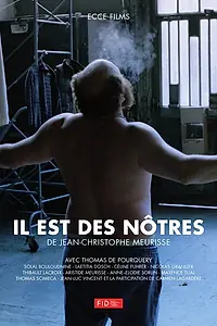 Главный постер фильма «Один из нас (2013)»