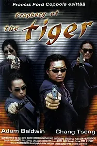 Постер к фильму «Пророчество тигра (2000)»