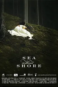 Постер к фильму «Sea Without Shore (2015)»