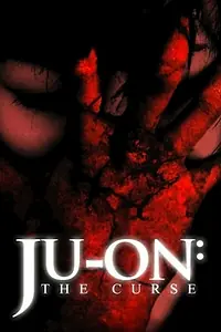 Постер к фильму «Проклятие (2000)»