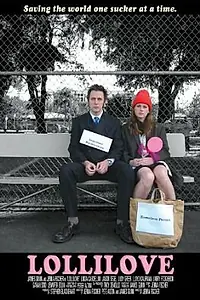 Постер к фильму «Леденец любви (2004)»