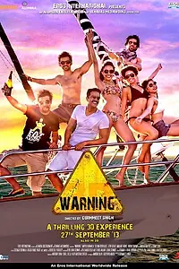 Главный постер фильма «Предупреждение (2013)»