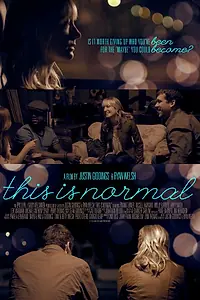 Постер к фильму «Это нормально (2013)»