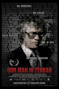 Главный постер фильма «Наш человек в Тегеране (2013)»