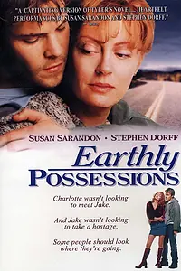 Постер к фильму «Земные желания (1999)»