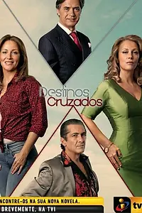 Постер к сериалу «Переплетенные судьбы (2013)»