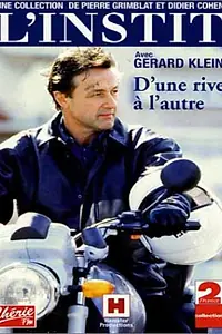 Постер к сериалу «Школьный учитель (1993 - 2005)»