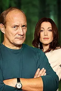 Постер к сериалу «Роковое наследство (2013)»