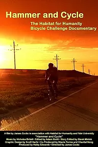 Постер к фильму «Hammer and Cycle (2004)»