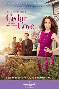 Главный постер сериала «Кедровая бухта (2013 - 2015)»