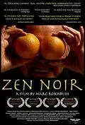 Постер к фильму «Дзэн-нуар (2004)»