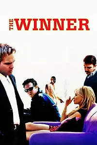 Постер к мультфильму «Победитель (1997)»