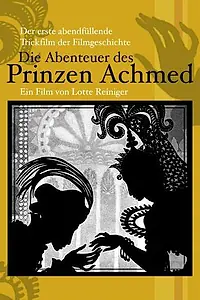 Главный постер мультфильма «Приключения принца Ахмеда (1926)»