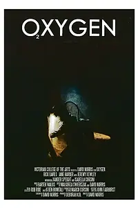 Постер к фильму «Кислород (2009)»