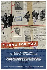 Постер к фильму «Песня для тебя (2014)»