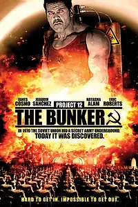 Постер к фильму «Проект 12: Бункер (2016)»