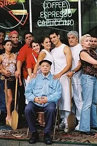 Постер к фильму «История двух пицц (2003)»